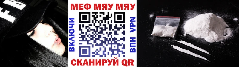 Все наркотики Весьегонск СОЛЬ  Гашиш  Канабис  Кокаин 