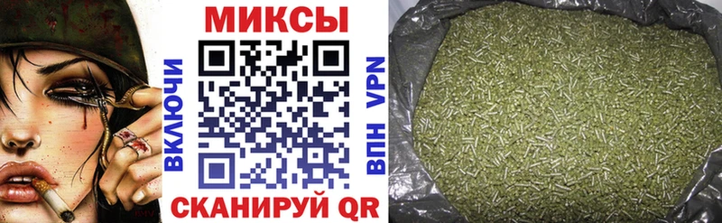OMG tor Весьегонск БУТИРАТ вода