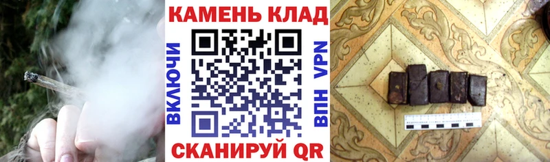 купить наркоту  Весьегонск  ГАШИШ гарик 