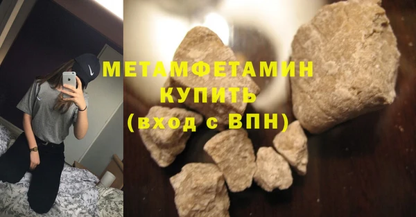 гидропоника Богородицк