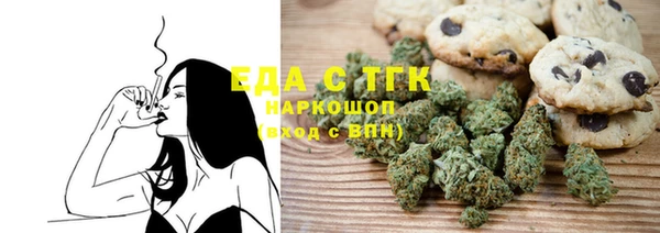 PSILOCYBIN Богданович