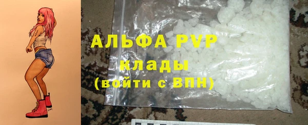 гидропоника Богородицк
