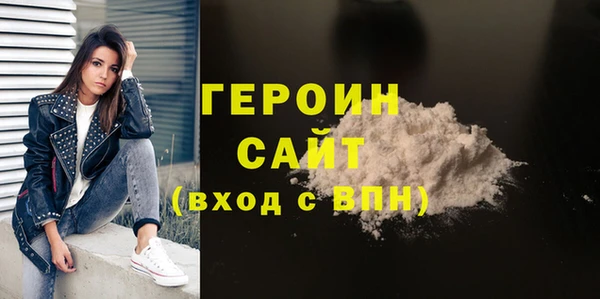 PSILOCYBIN Богданович