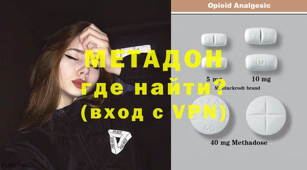 гидропоника Богородицк