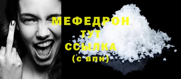 гидропоника Богородицк