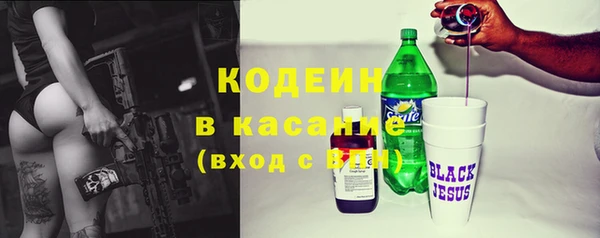 гидропоника Богородицк