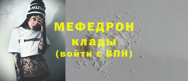 PSILOCYBIN Богданович