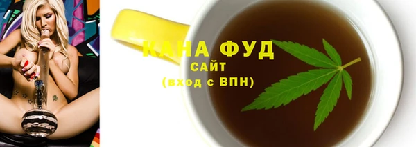 PSILOCYBIN Богданович