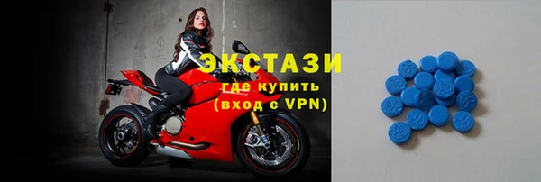 гидропоника Богородицк