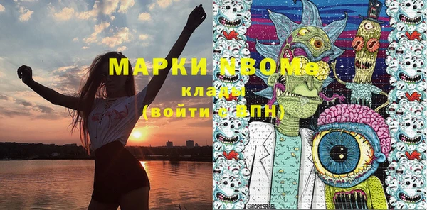 гидропоника Богородицк