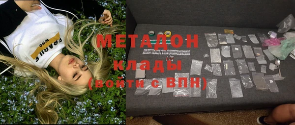 мяу мяу мука Приозерск