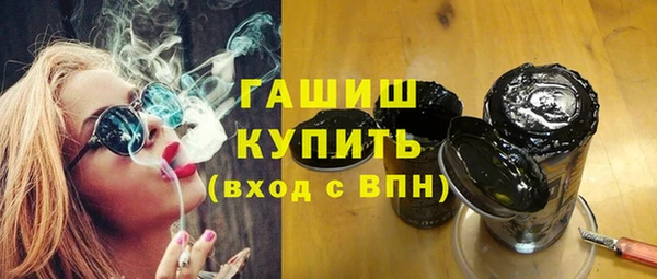 гидропоника Богородицк