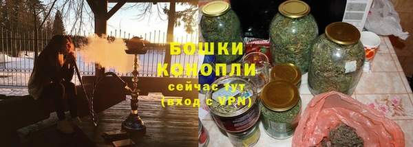 гидропоника Богородицк