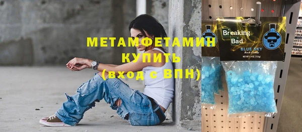 мяу мяу мука Приозерск