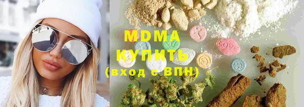 кокаин перу Балабаново