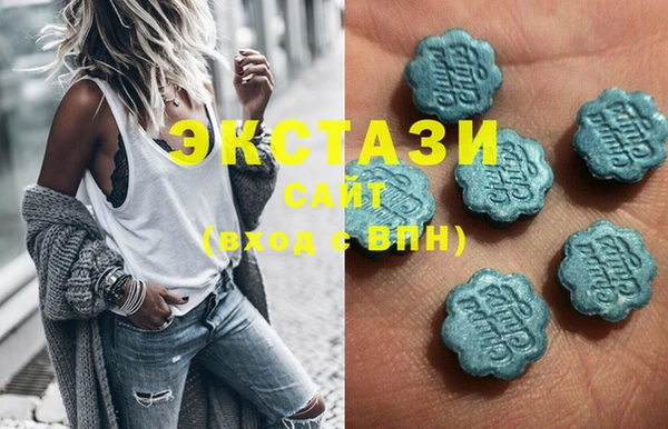 хмурый Балахна