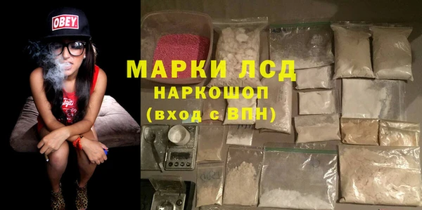 спиды Баксан