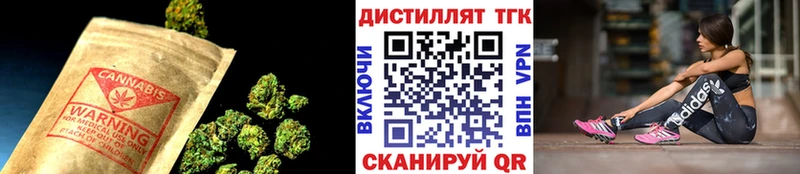 Дистиллят ТГК THC oil  нарко площадка официальный сайт  Весьегонск 