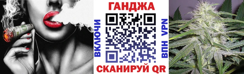 Конопля индика  Весьегонск 